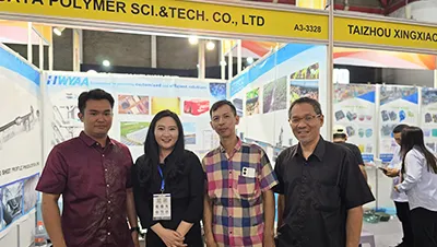معرض البلاستيك والمطاط - إندونيسيا (Plastics & Rubber Indonesia)