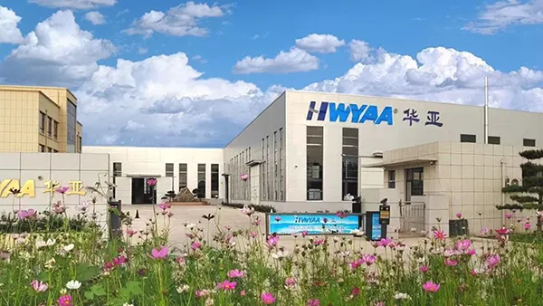 من نحن HWYAA